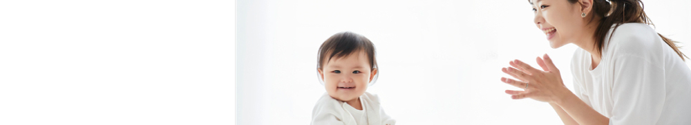 主体性保育をスムーズに導入できるサービス