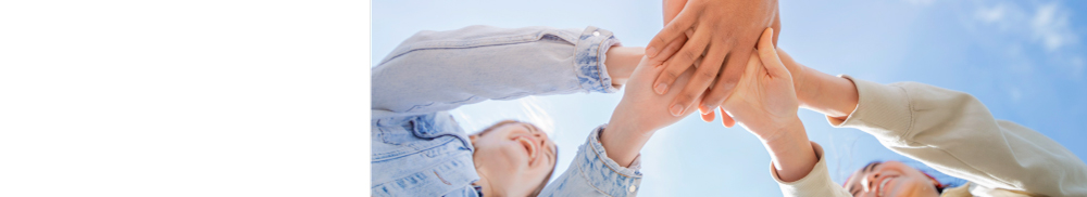 主体性保育をスムーズに導入できるサービス